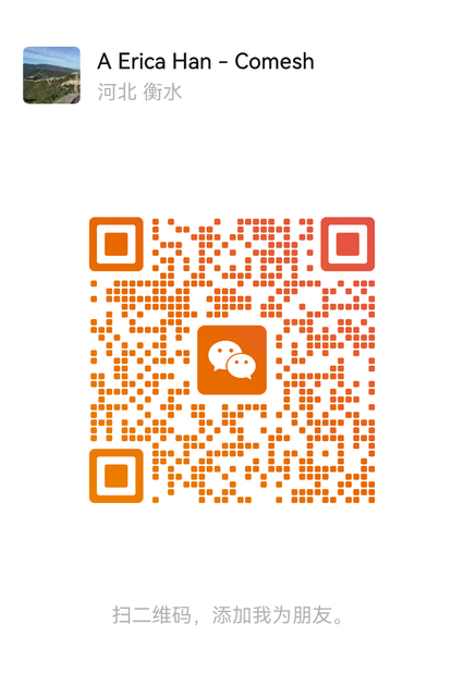 wechat