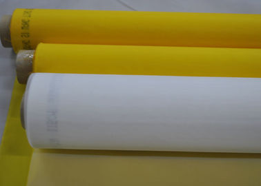 Goede prijs. 165cm de Druknetwerk van de Breedtepolyester, 100%-het Netwerkstof van het HUISDIERENscherm online