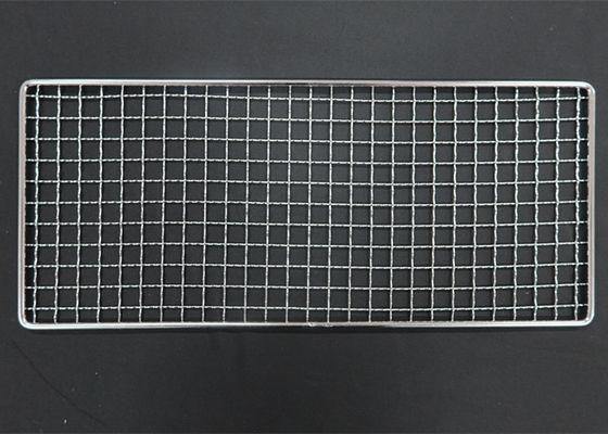 Goede prijs. Het Rek van de de Draadbarbecue van FDA van de douanegrootte voor de Cakedehydratatietoestel van het Bakkerijbrood het Drogen online