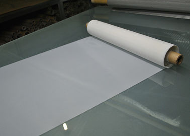 Goede prijs. 100% nylon Monofilament Alkali Bestand Nylon Filternetwerk voor Luchtfilter online